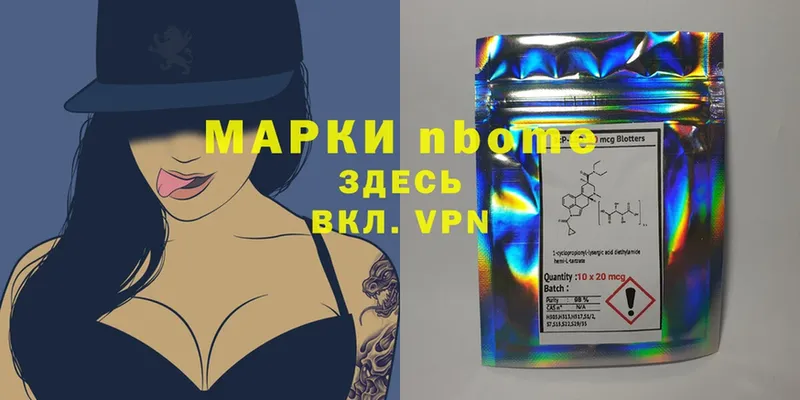 Купить наркотики сайты Бавлы Бошки Шишки  Мефедрон  mega сайт  Псилоцибиновые грибы  Гашиш  Cocaine 